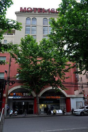 Motel Shanghai Sinan Road Kültér fotó